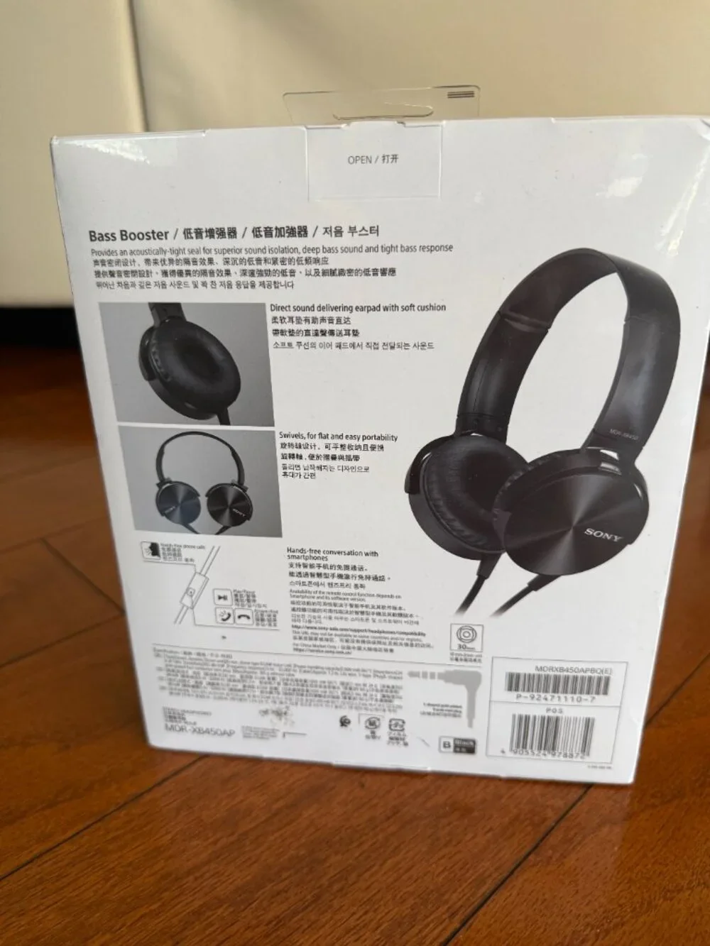 Acoustic Bass Booster 4 incredible bass response,30mm drivers for wide frequency